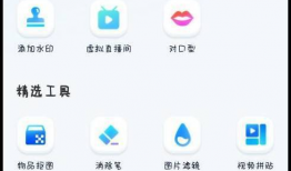 视频压缩在线使用,高效提升文件传输体验