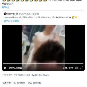 中国夫妻性生活视频,情感交融与和谐共处的真实写照